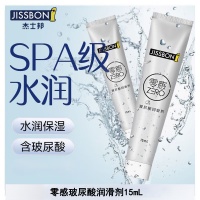 杰士邦 SPA级玻尿酸人体润滑液 15ml_水溶性润滑液_成人情趣用品专卖-欢猫商城