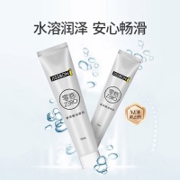 杰士邦 SPA级玻尿酸人体润滑液 15ml_水溶性润滑液_成人情趣用品专卖-欢猫商城